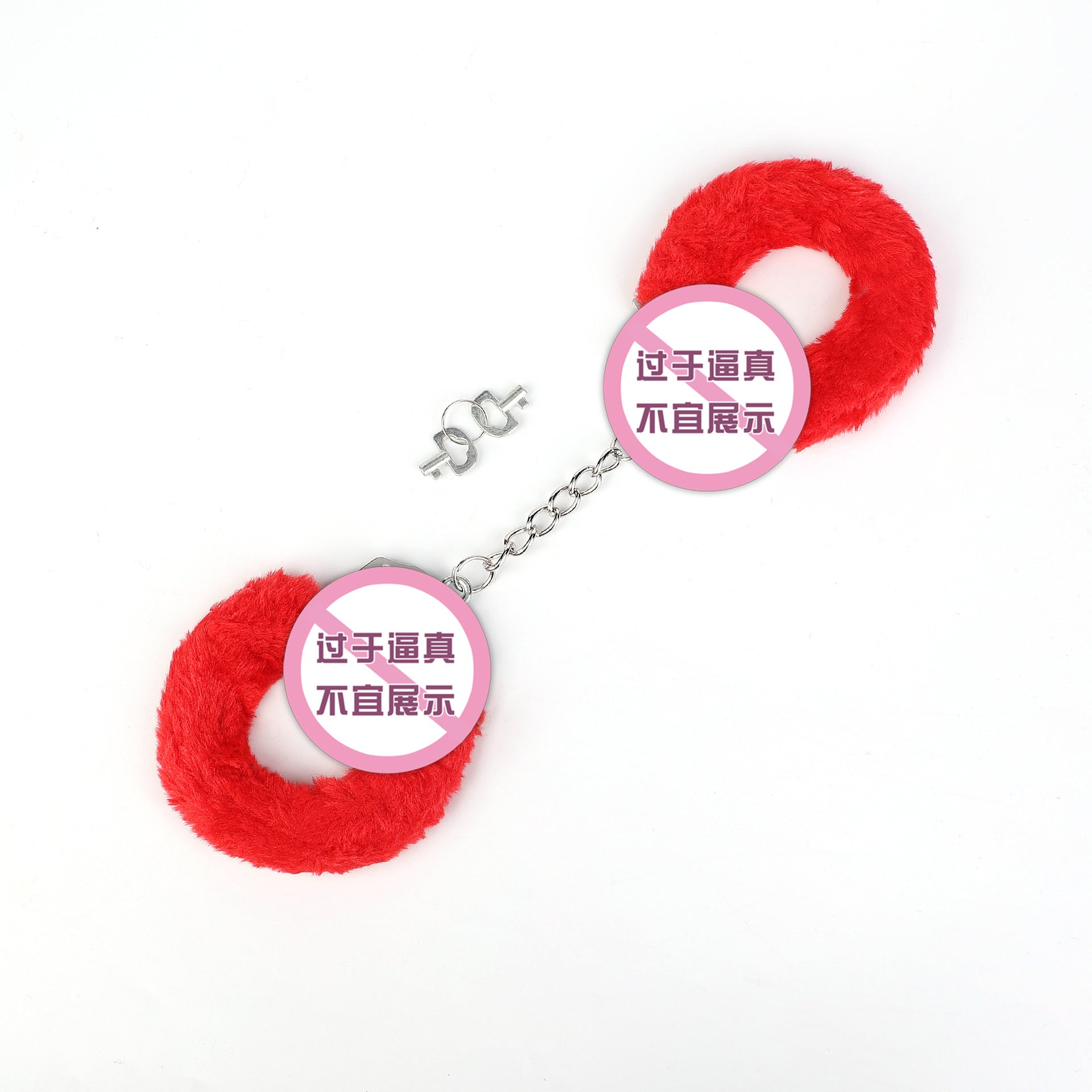 Cautiva de Placer: Esposas de Peluche con Llave