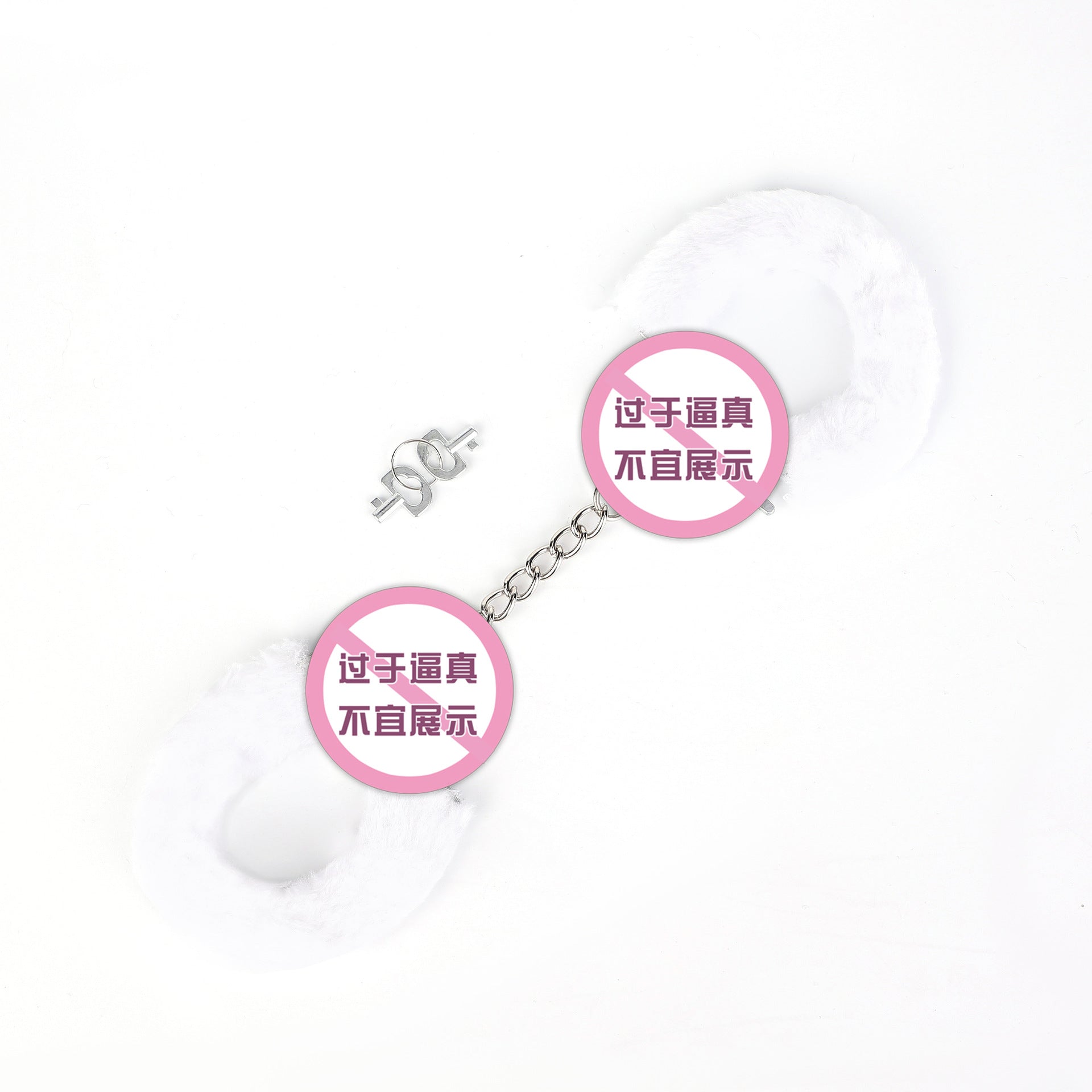 Cautiva de Placer: Esposas de Peluche con Llave