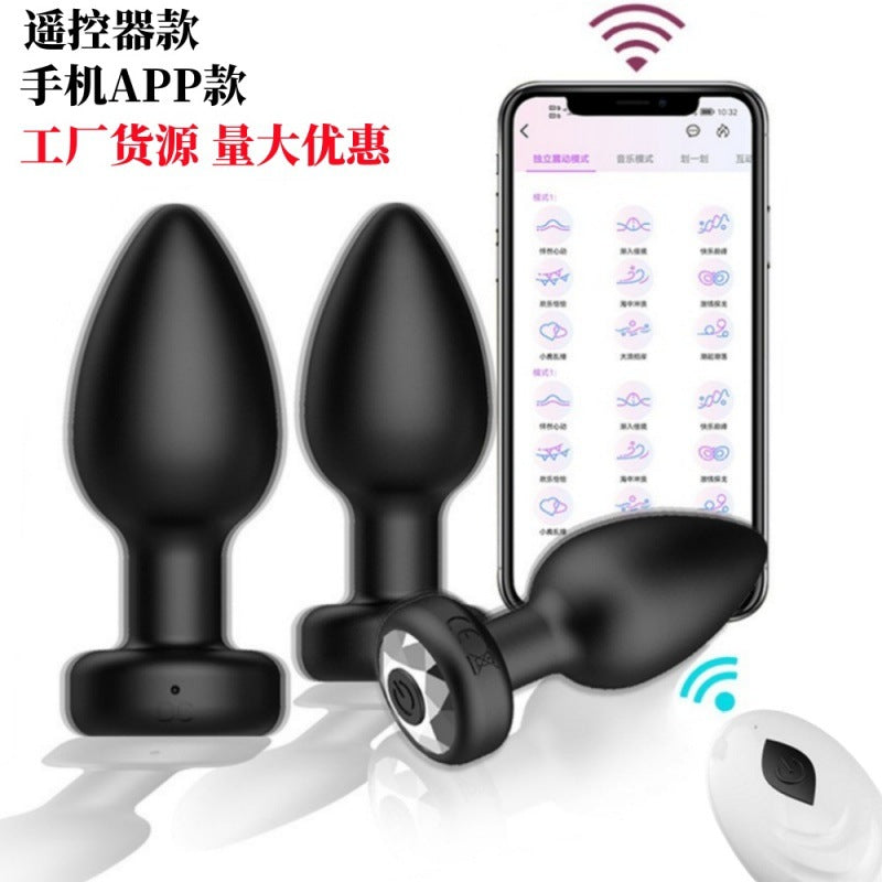 Eclipse: Plug Anal Inteligente de Silicona