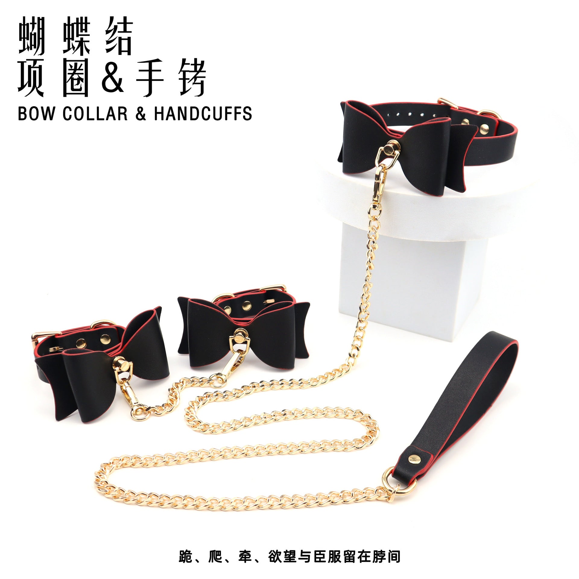 Dominæ: Set de Esposas y Collar de Entrenamiento