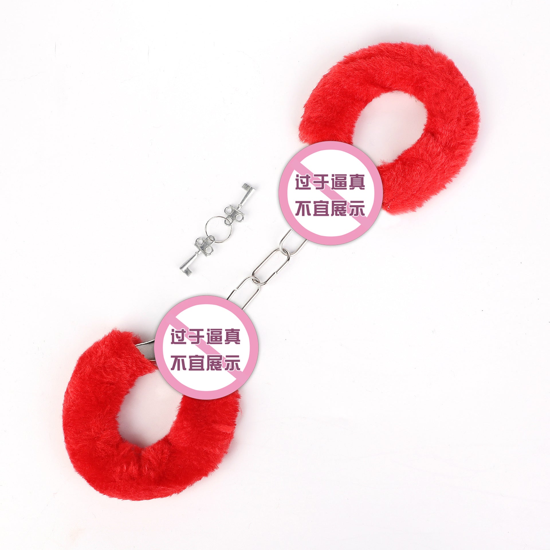 Cautiva de Placer: Esposas de Peluche con Llave