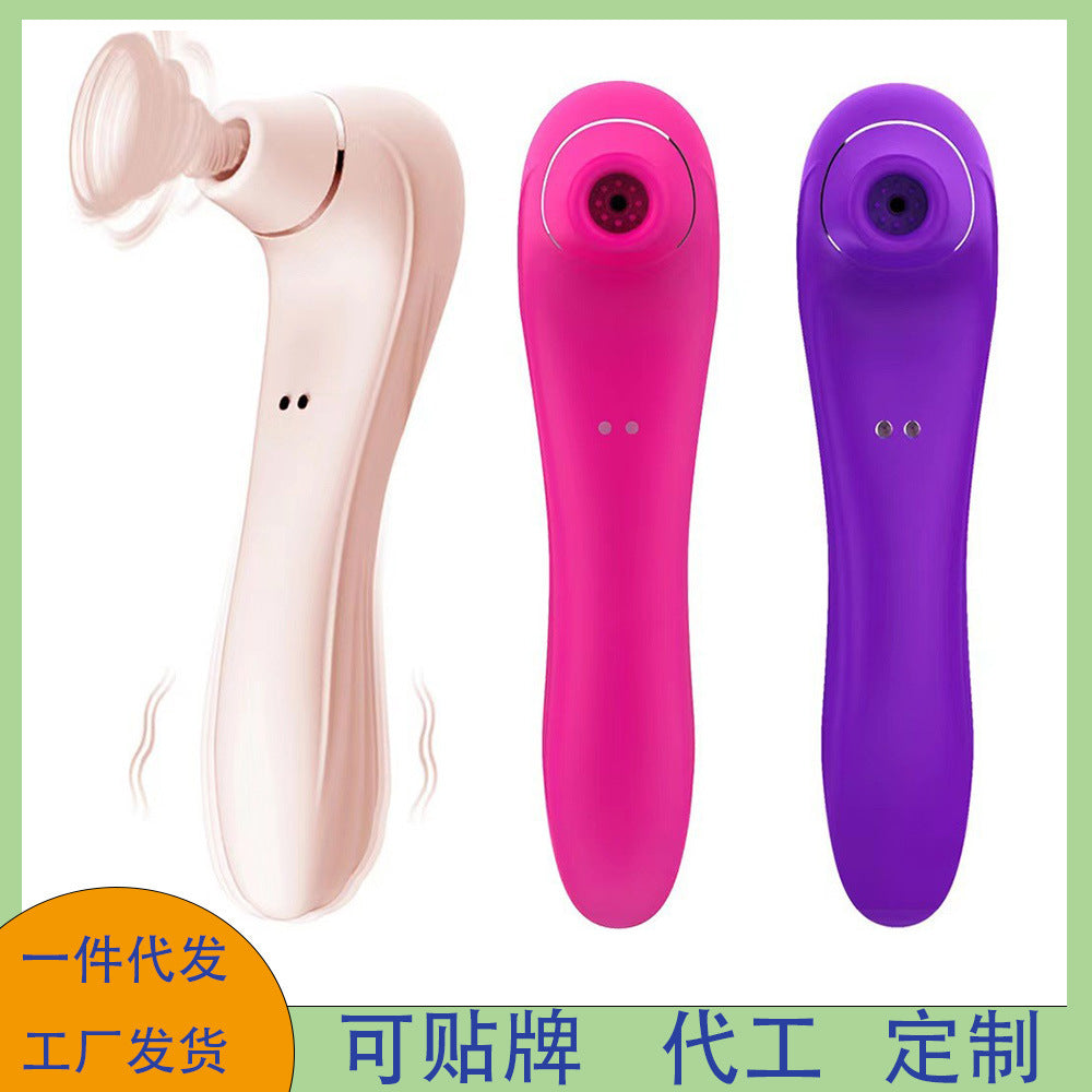 Dulce Tentación: Vibrador Femenino de Succión