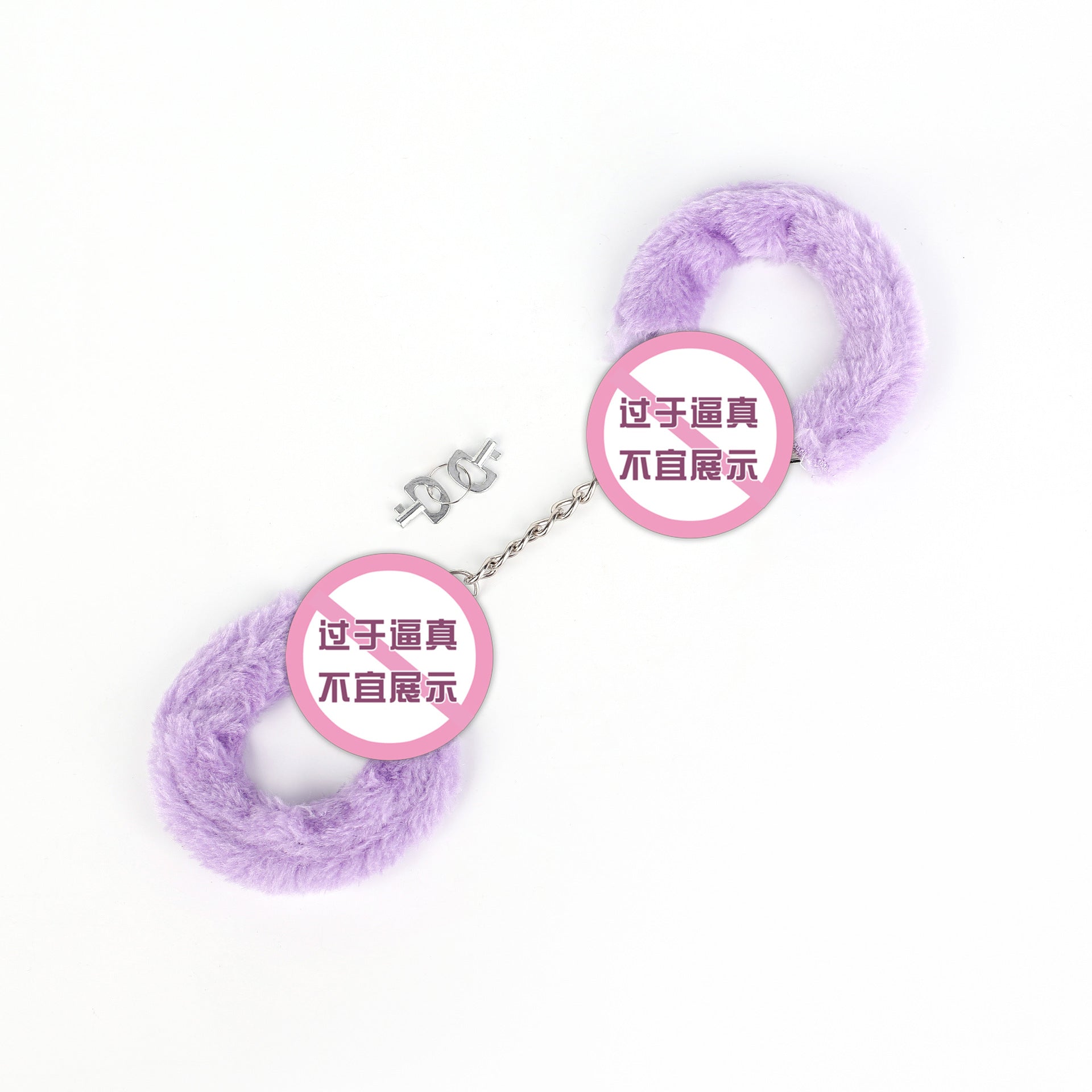 Cautiva de Placer: Esposas de Peluche con Llave